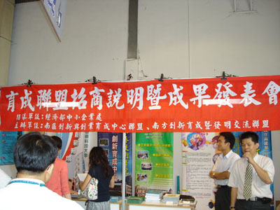 2006~0421馨Gi