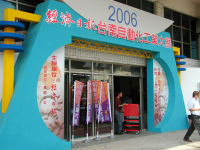 2006~0421馨Gi