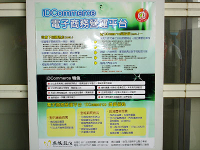 95~1114鰪ϲǳзs߶}Ҩ§[ϲǳзsߩ۰Ӻ[ǳNGo|Ӥ