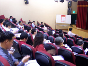 96年3月27日螺絲產業競爭優勢的建構研討會