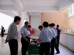 2004س]e-Taiwane¤Ʀ줺eQ|6